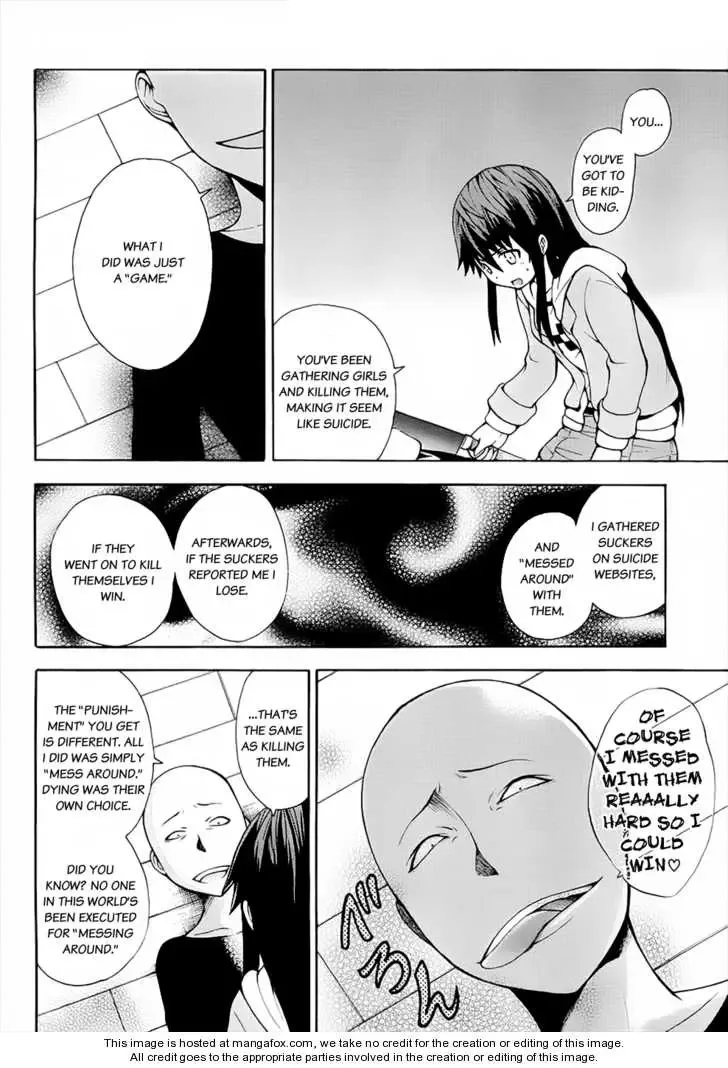 Shinigamisama Ni Saigo No Onegai O Chapter 4 page 20