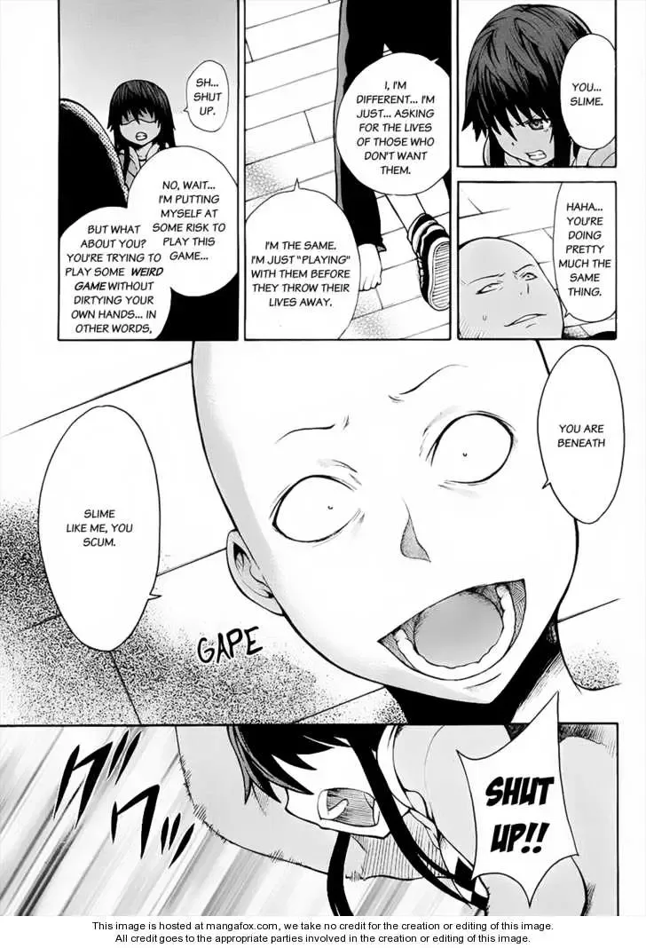 Shinigamisama Ni Saigo No Onegai O Chapter 4 page 21