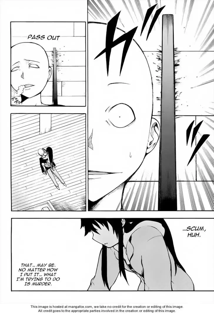 Shinigamisama Ni Saigo No Onegai O Chapter 4 page 22