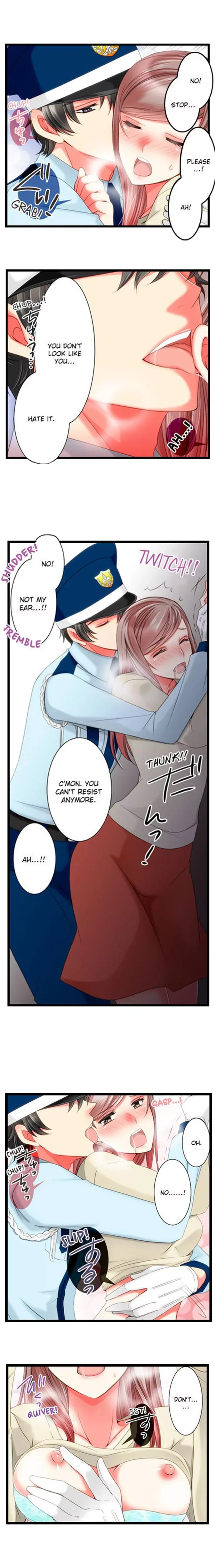 The Security Guard with a Sadistic Streak Chapter 5 page 6