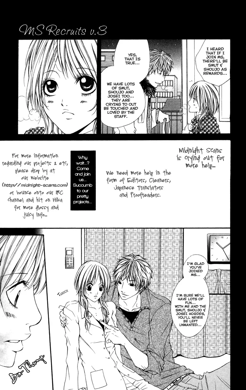 Osuteki Daarin Chapter 5 page 2
