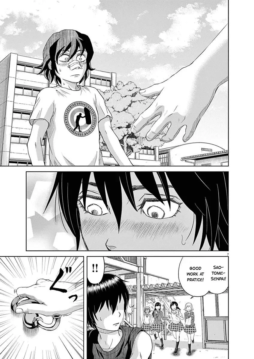 Saotome Senshu, Hitakakusu Chapter 5 page 7