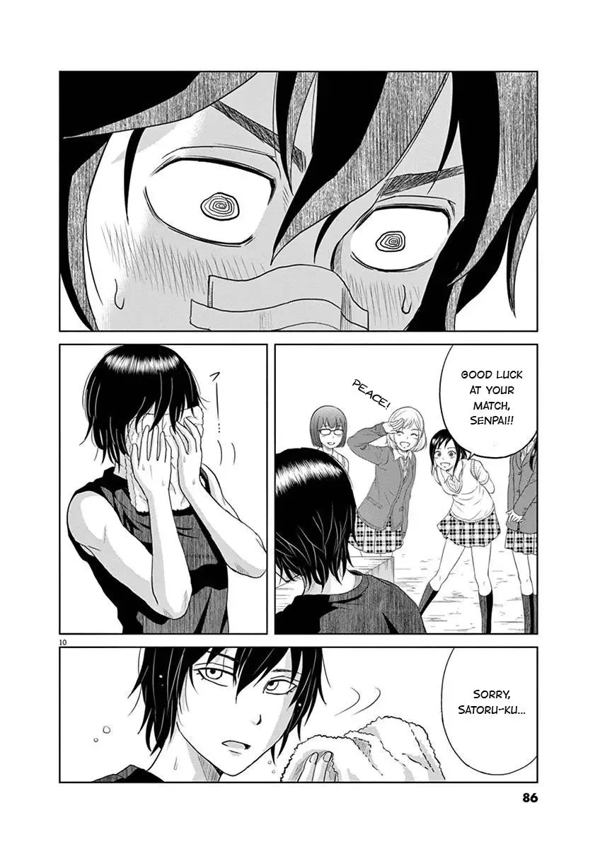 Saotome Senshu, Hitakakusu Chapter 5 page 10