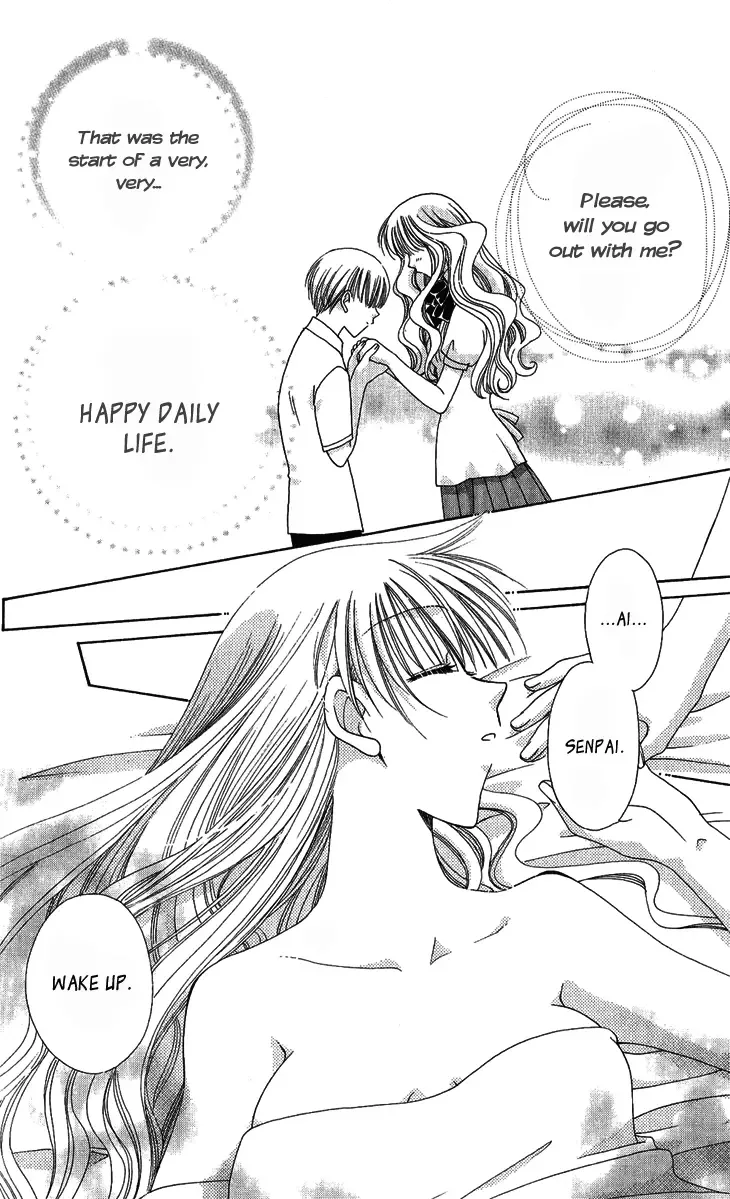 Osuteki Daarin Chapter 5 page 6