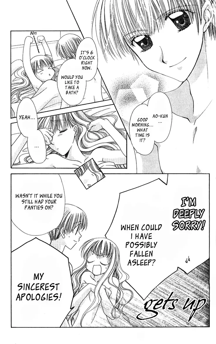 Osuteki Daarin Chapter 5 page 7