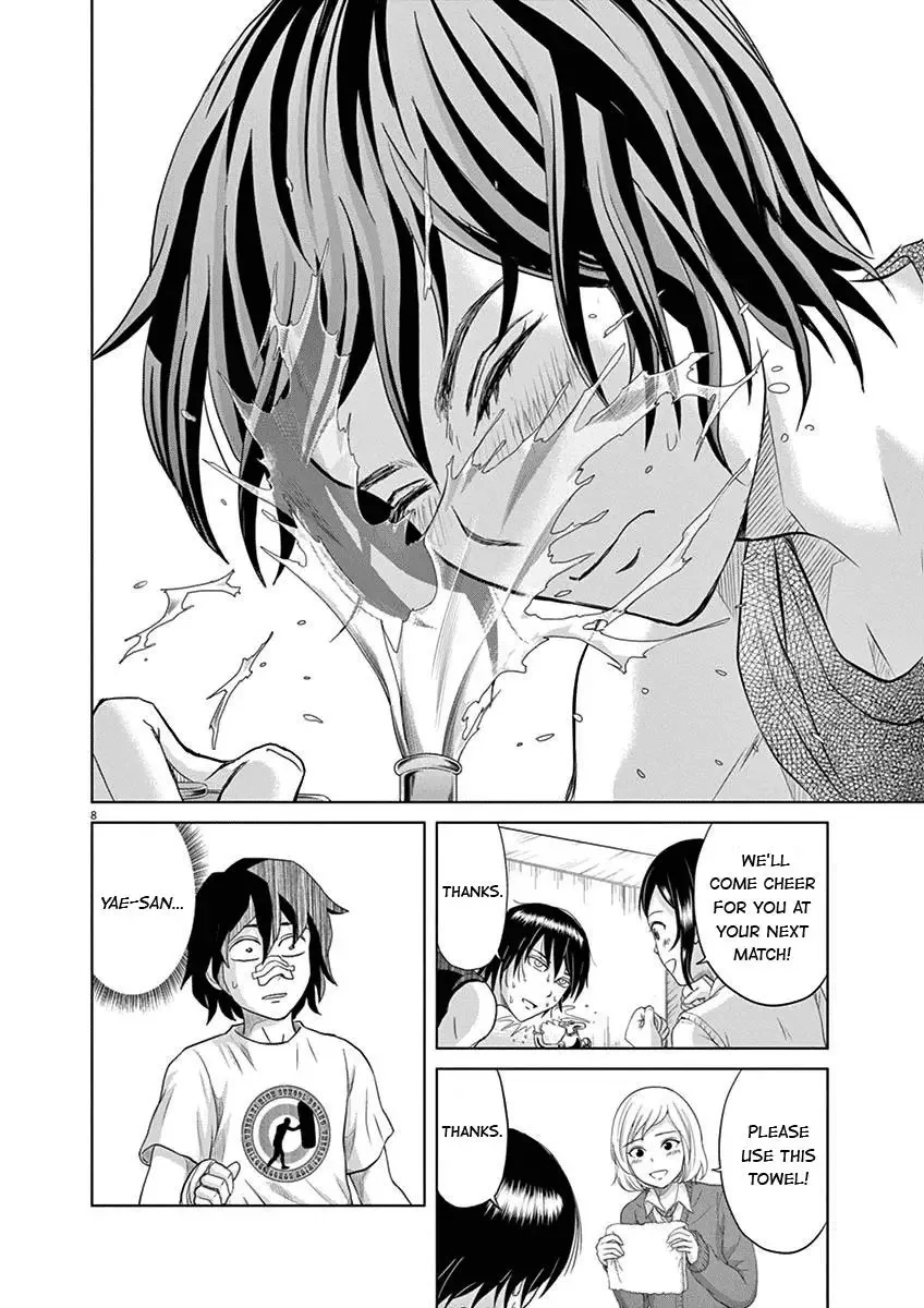 Saotome Senshu, Hitakakusu Chapter 5 page 8
