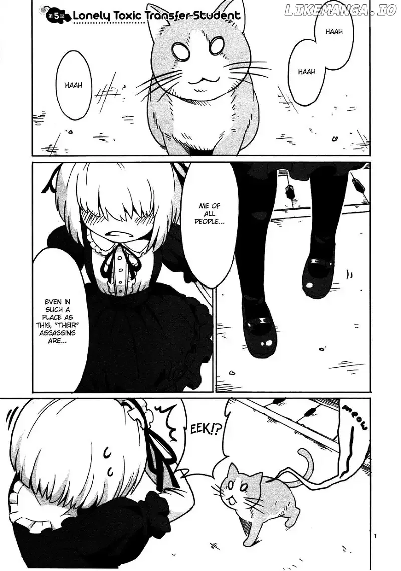 Shinkaigyo no Anko-san Chapter 5 page 1