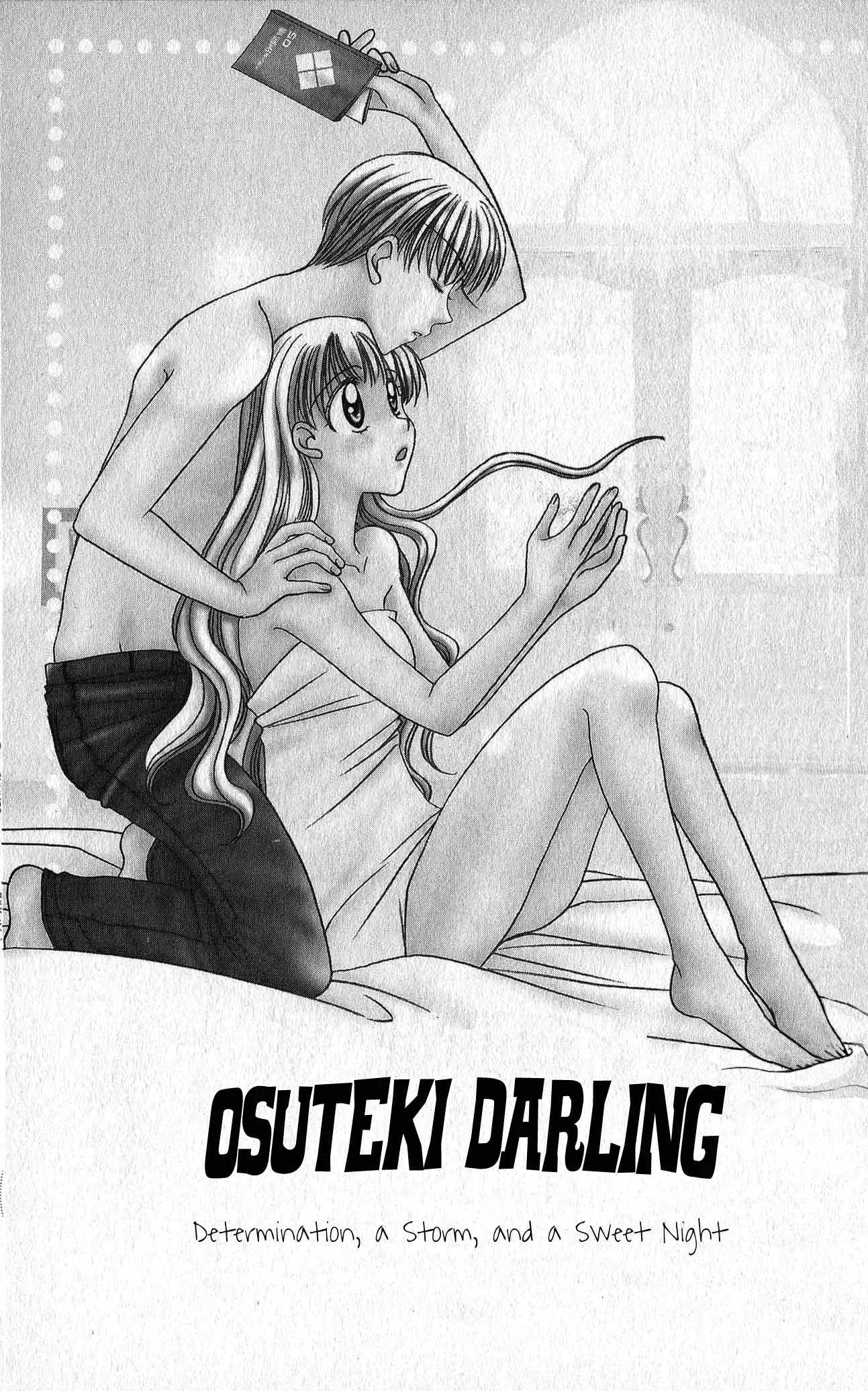 Osuteki Daarin Chapter 5 page 3