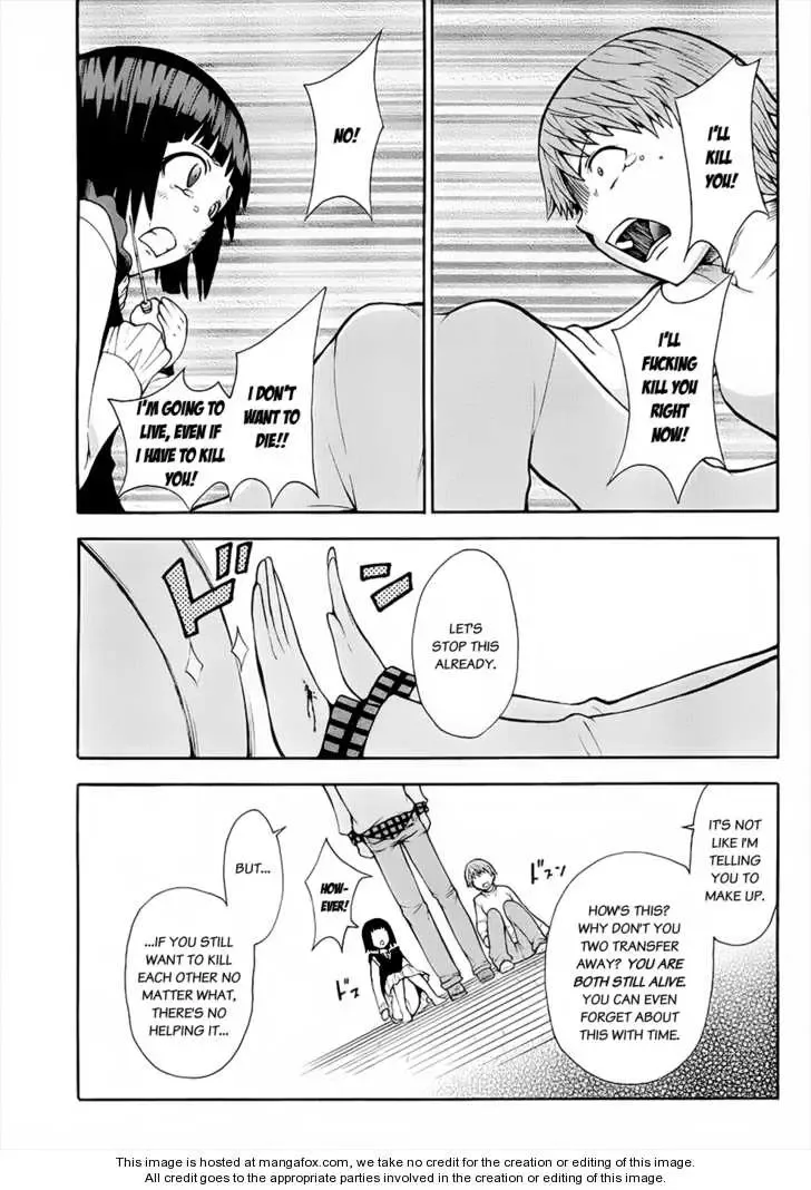 Shinigamisama Ni Saigo No Onegai O Chapter 4 page 48