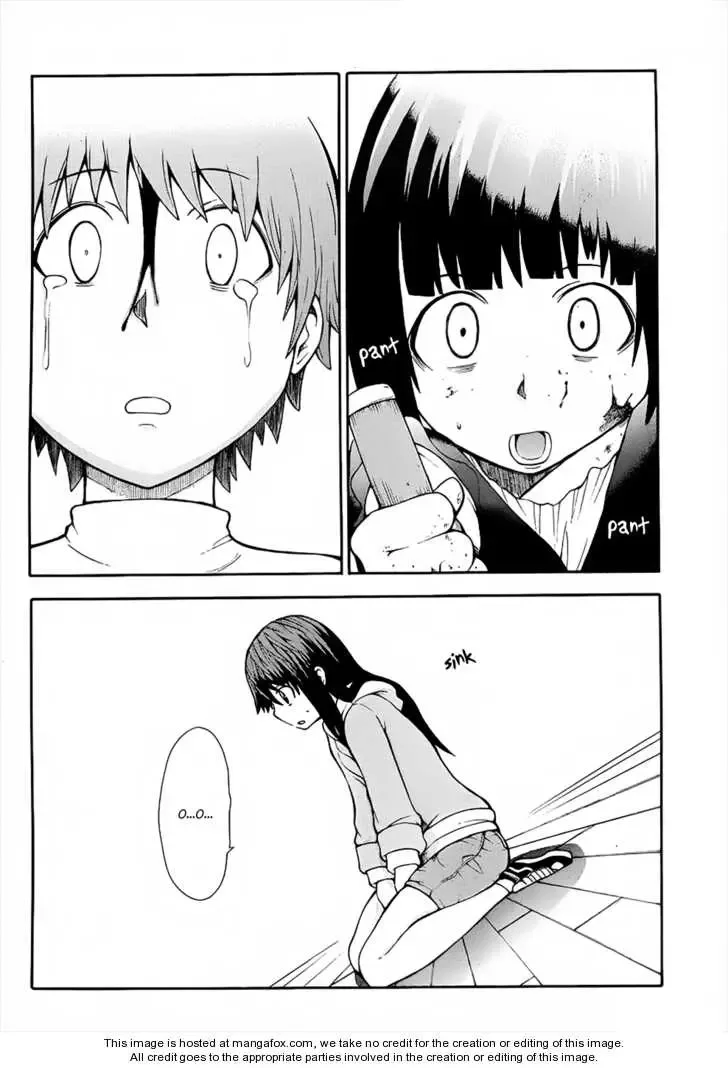Shinigamisama Ni Saigo No Onegai O Chapter 4 page 45