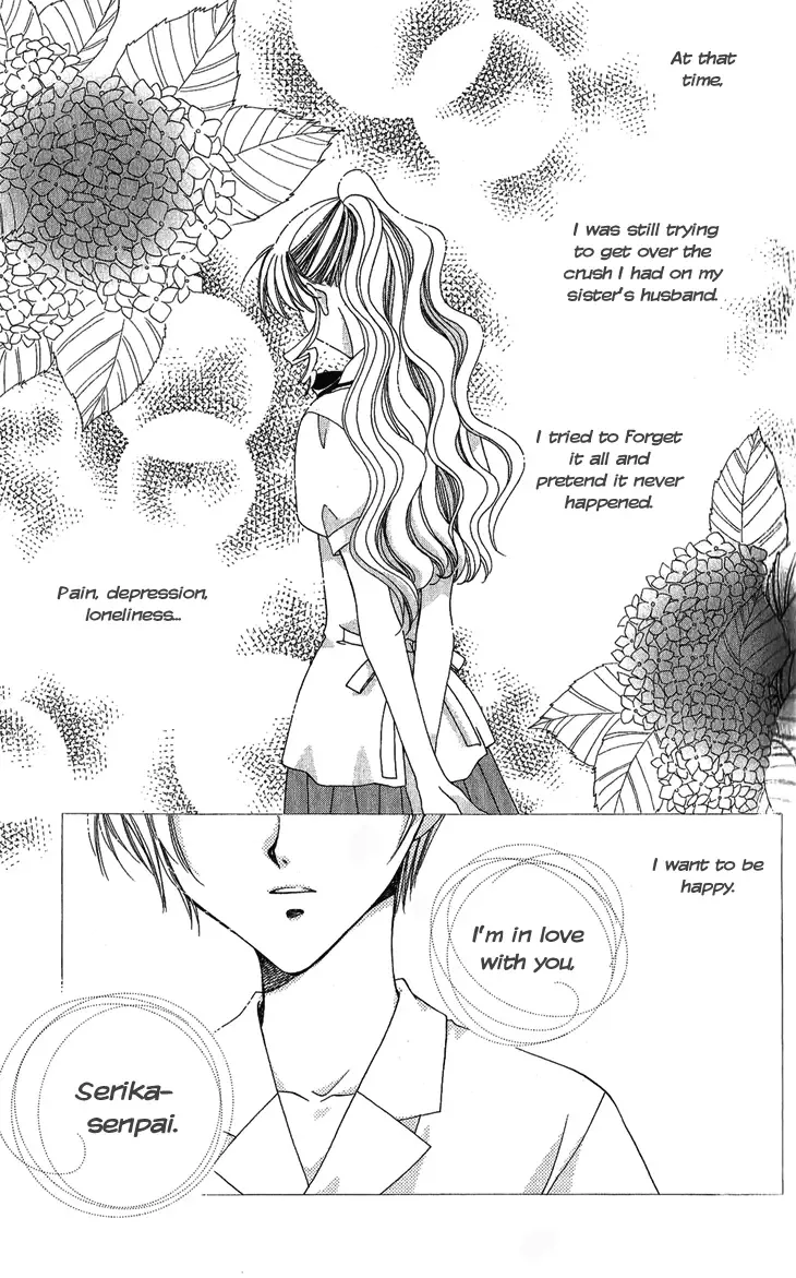 Osuteki Daarin Chapter 5 page 5