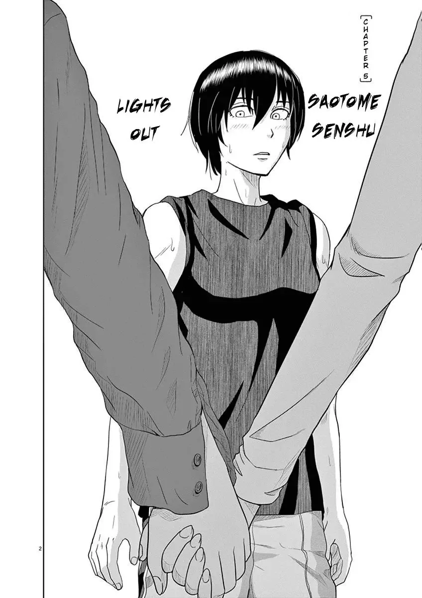 Saotome Senshu, Hitakakusu Chapter 5 page 2
