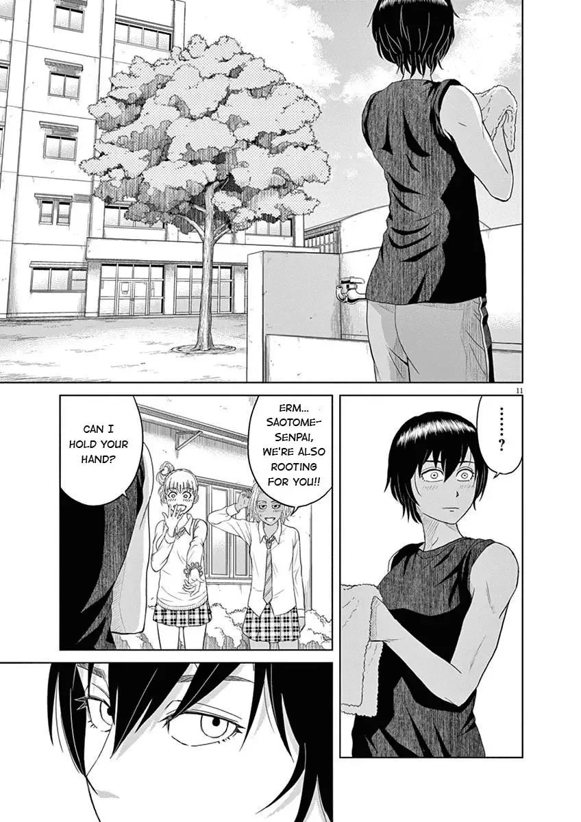Saotome Senshu, Hitakakusu Chapter 5 page 11