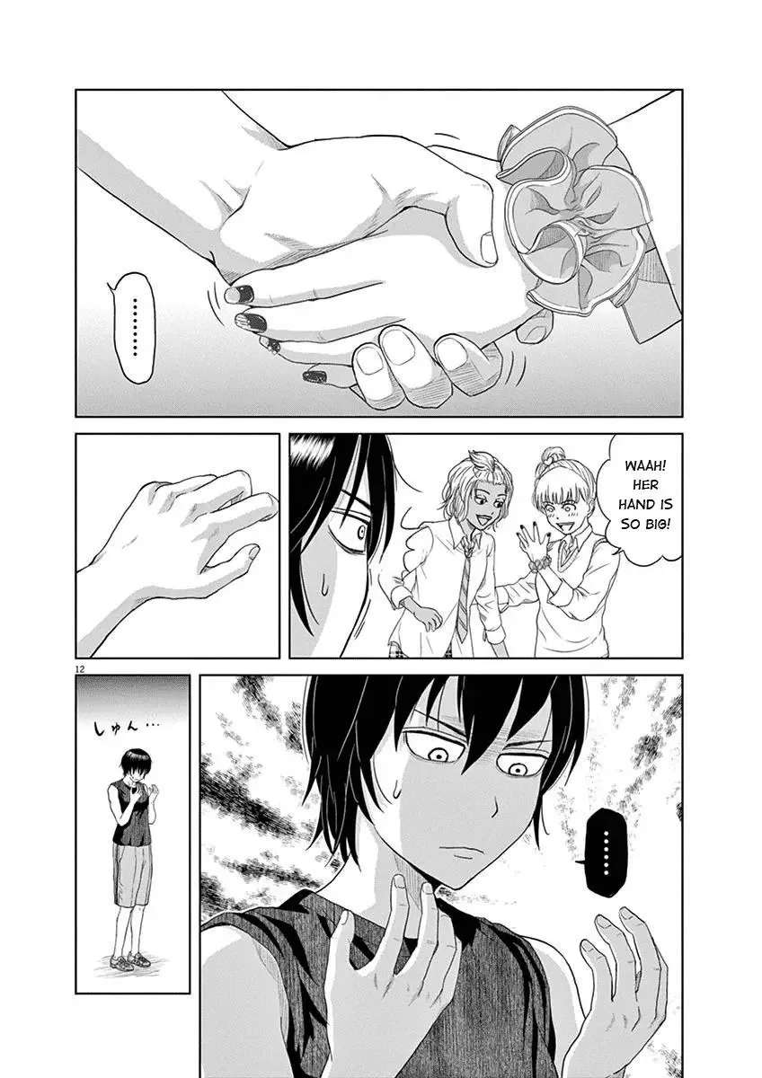 Saotome Senshu, Hitakakusu Chapter 5 page 12