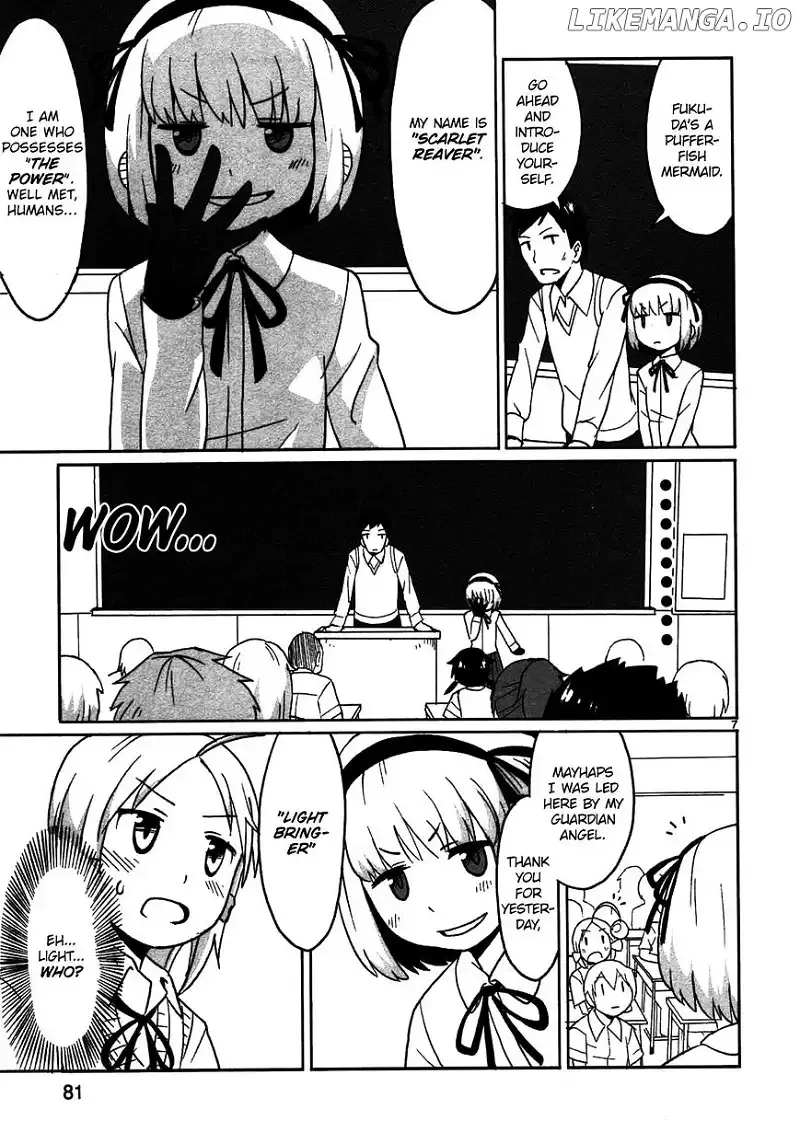 Shinkaigyo no Anko-san Chapter 5 page 7