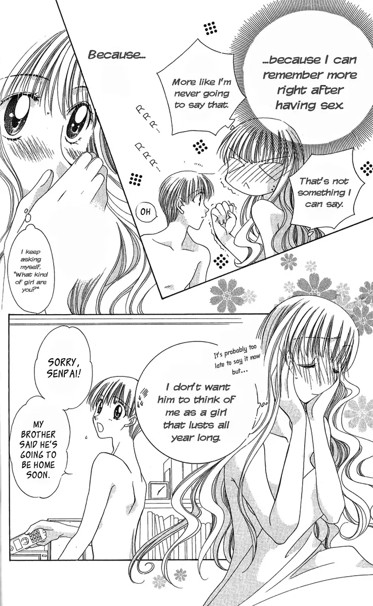 Osuteki Daarin Chapter 5 page 12