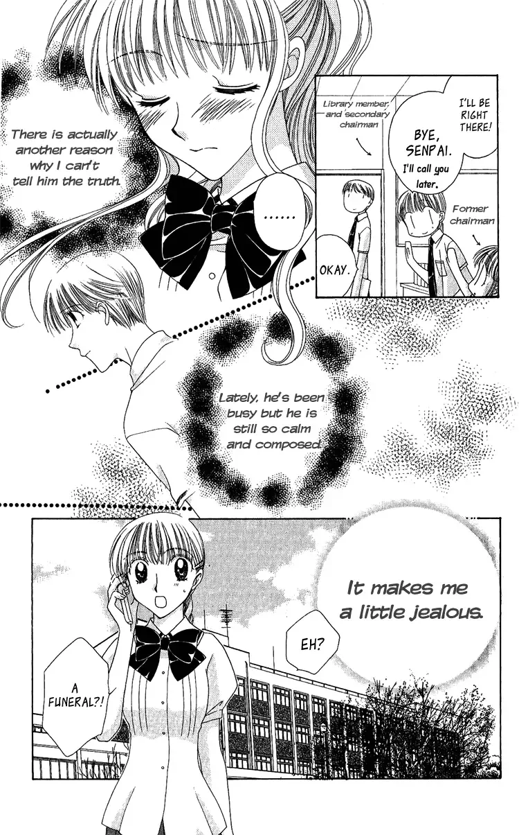 Osuteki Daarin Chapter 5 page 19