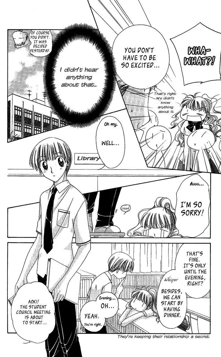 Osuteki Daarin Chapter 5 page 18