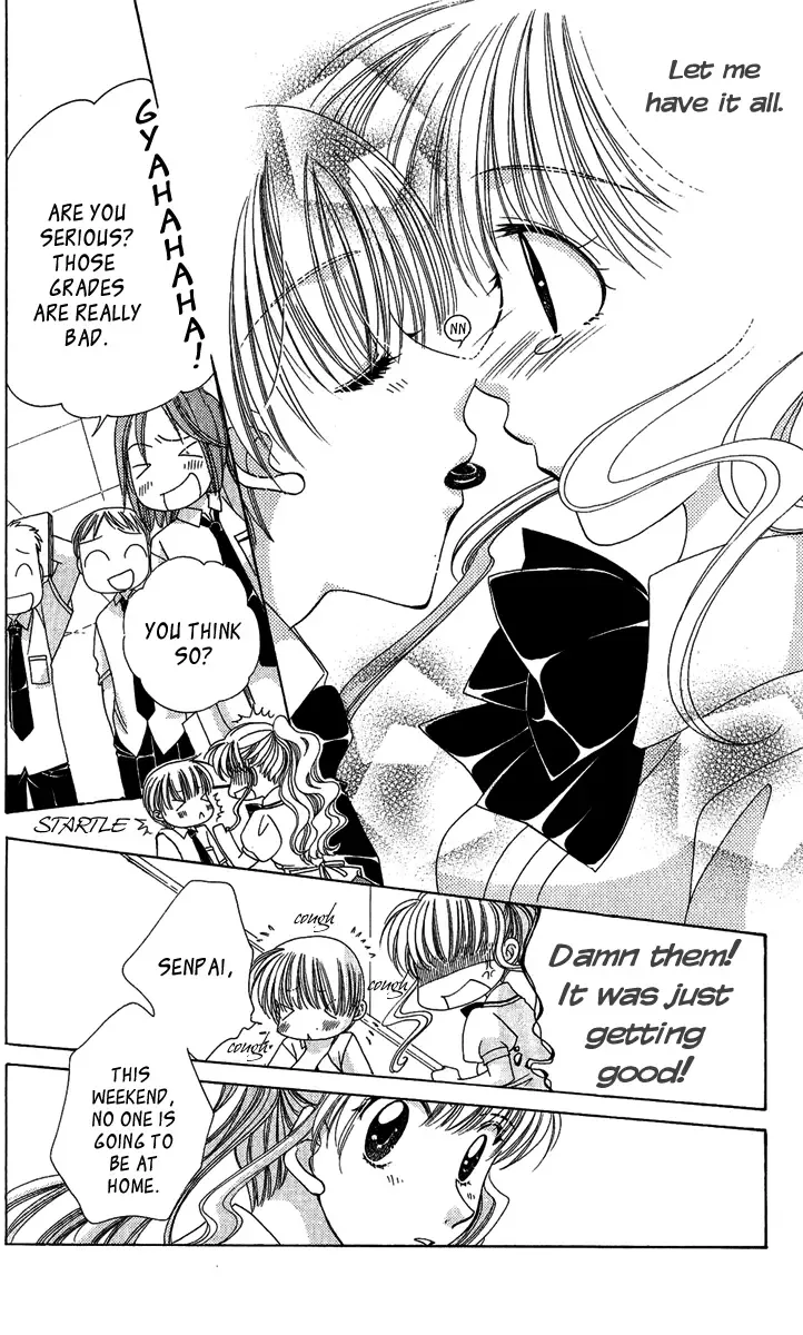 Osuteki Daarin Chapter 5 page 28