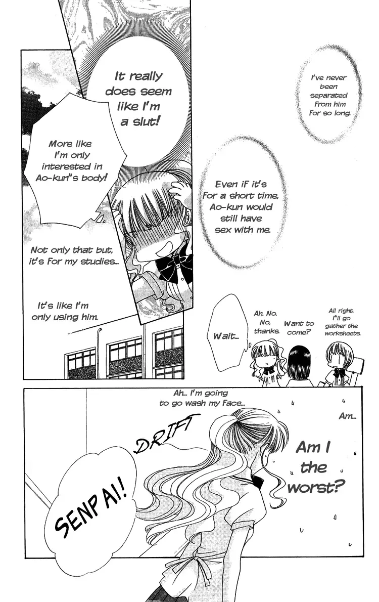 Osuteki Daarin Chapter 5 page 25