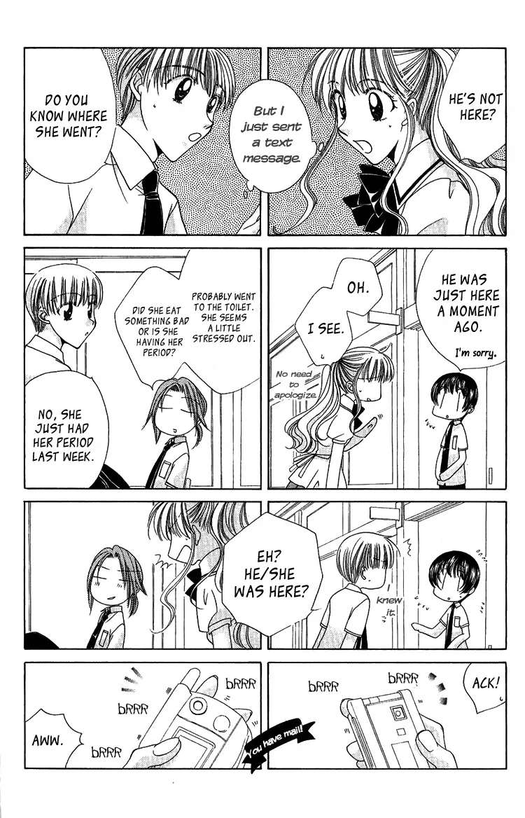Osuteki Daarin Chapter 5 page 22