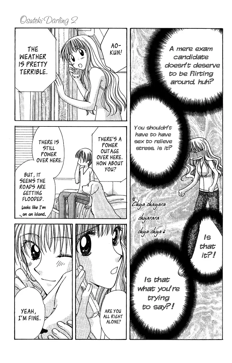 Osuteki Daarin Chapter 5 page 31