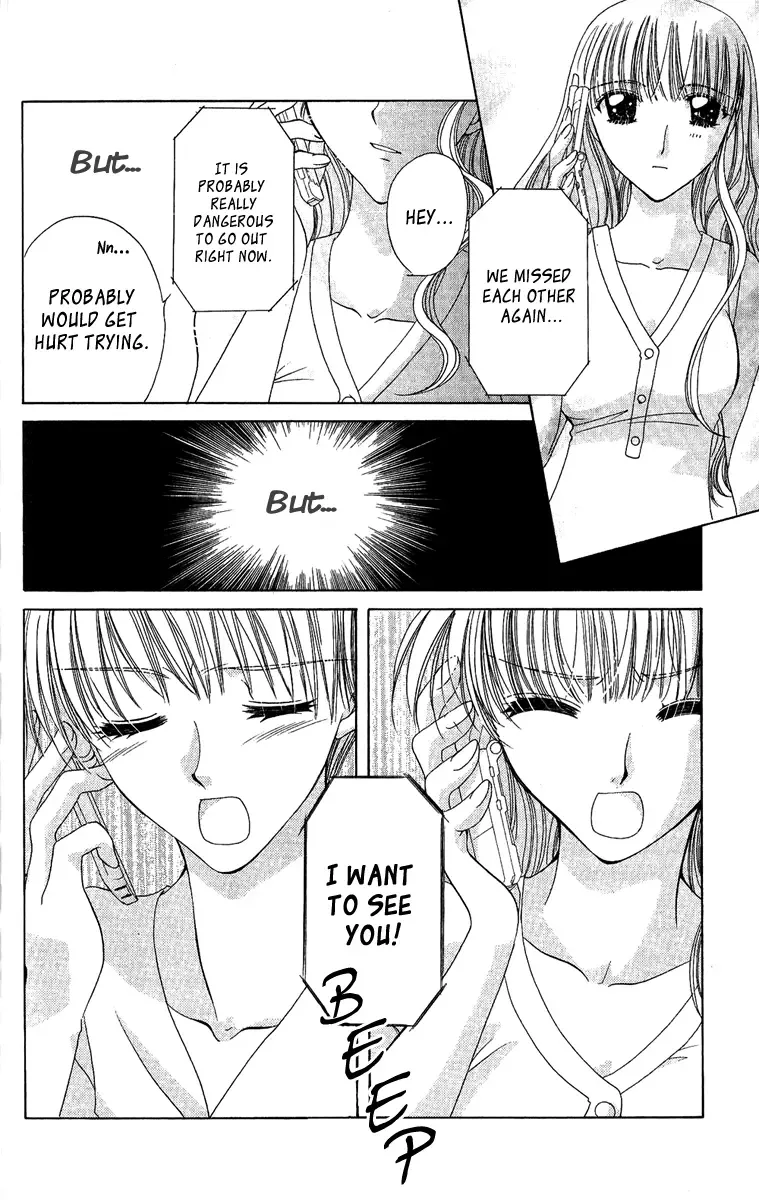 Osuteki Daarin Chapter 5 page 32