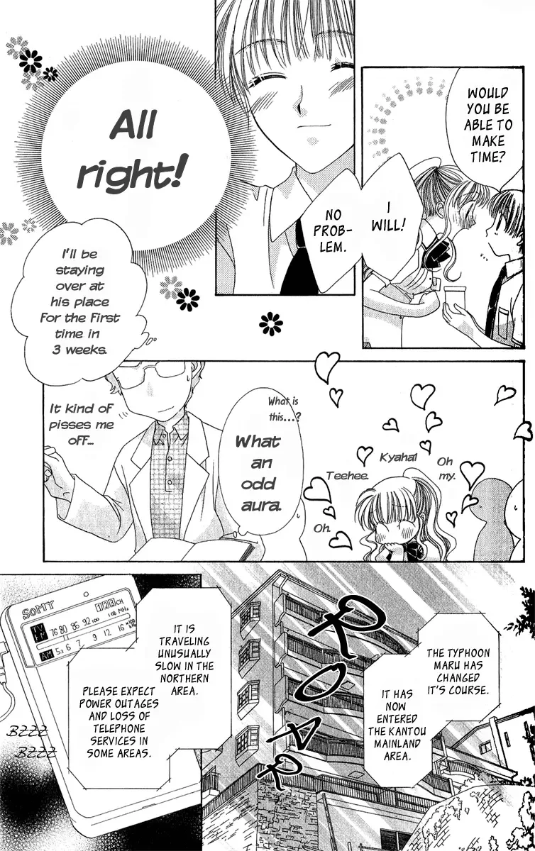 Osuteki Daarin Chapter 5 page 29