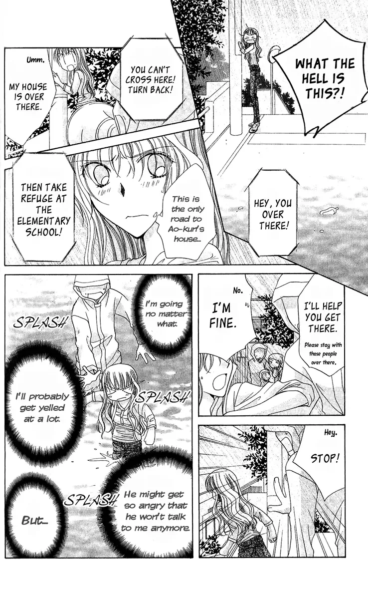 Osuteki Daarin Chapter 5 page 36