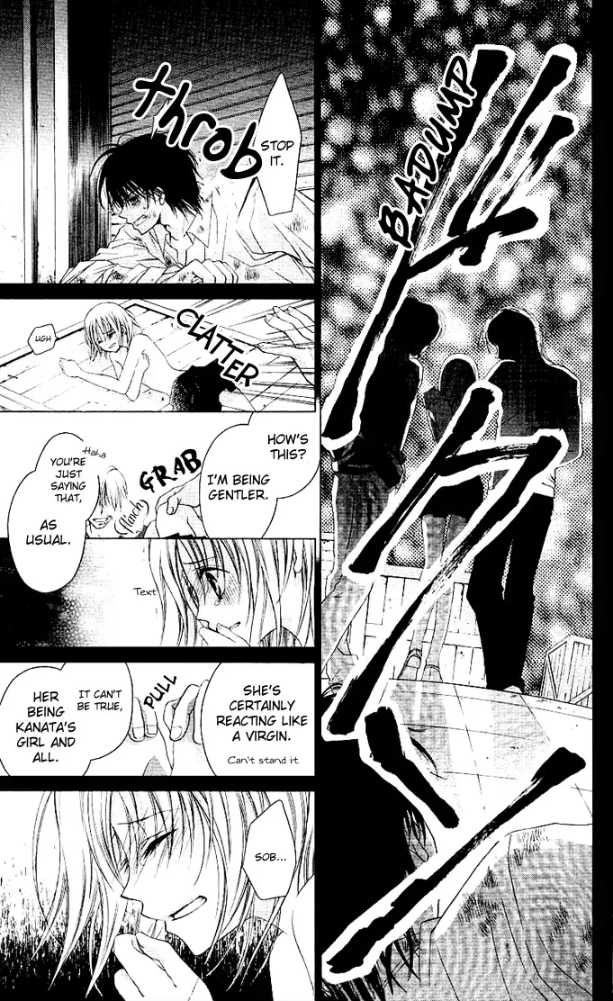 Dakara Ore ni Shina yo Chapter 5 page 8