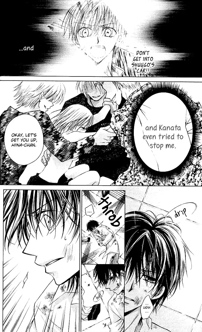 Dakara Ore ni Shina yo Chapter 5 page 7