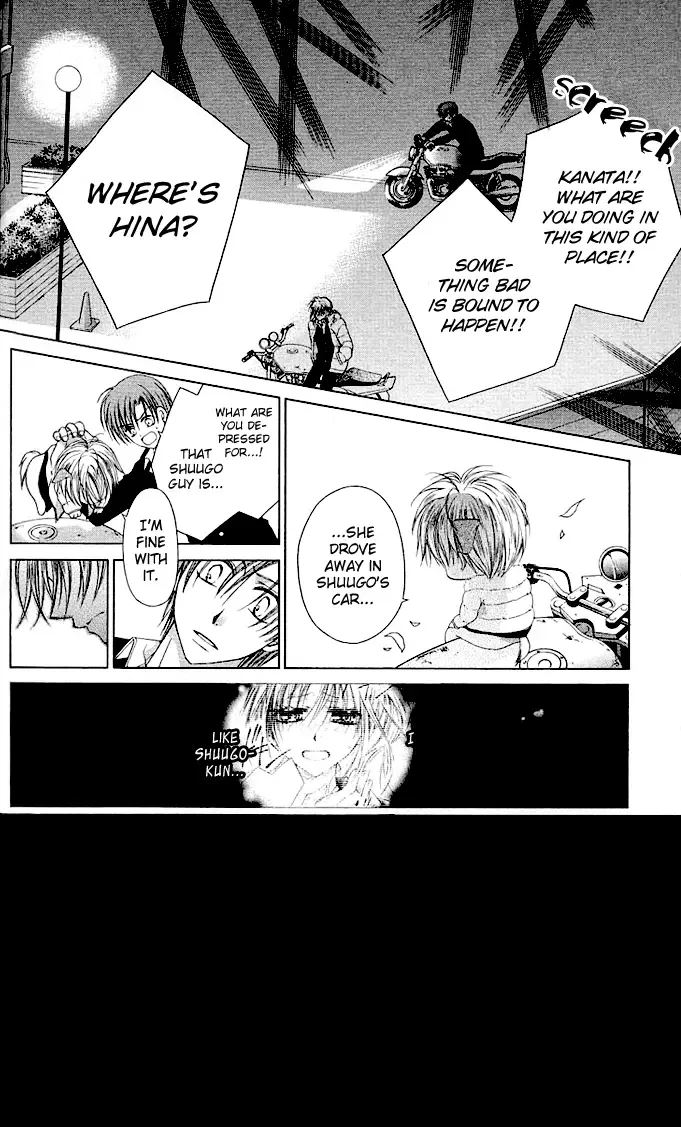 Dakara Ore ni Shina yo Chapter 5 page 5