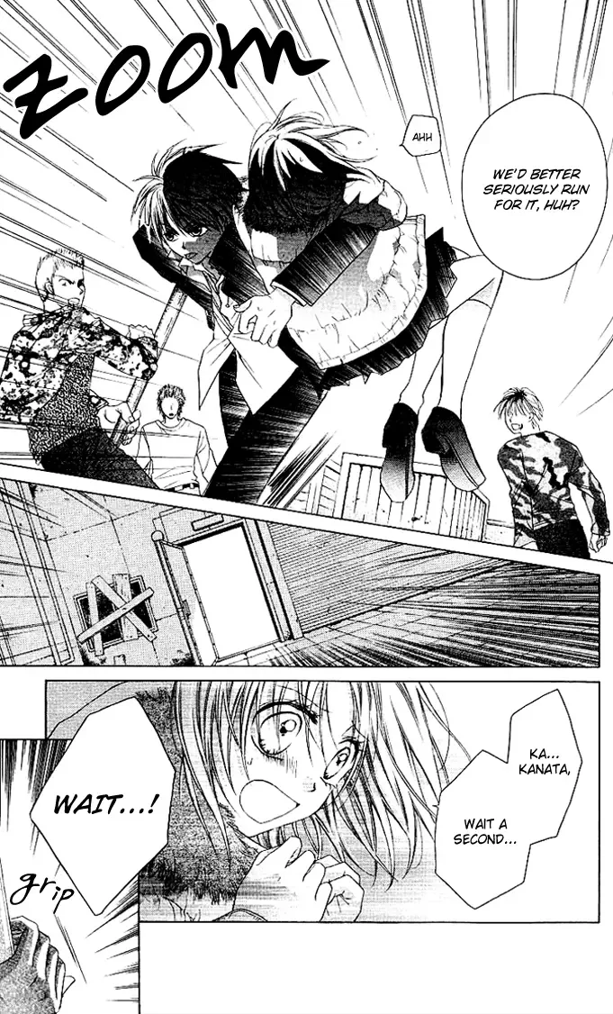 Dakara Ore ni Shina yo Chapter 5 page 14