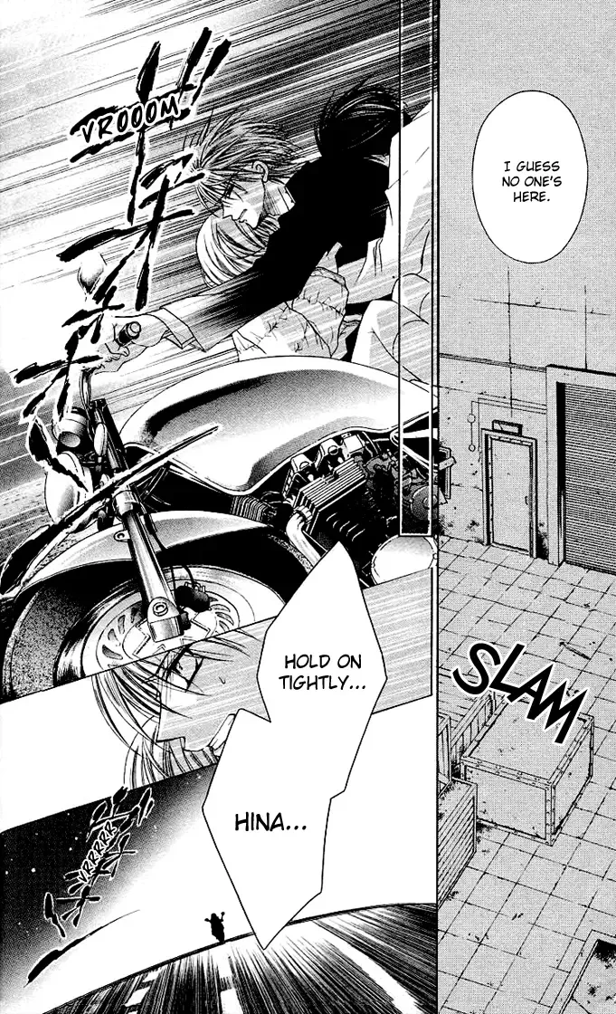 Dakara Ore ni Shina yo Chapter 5 page 17