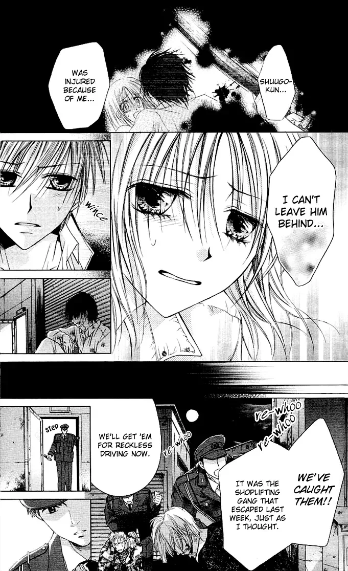 Dakara Ore ni Shina yo Chapter 5 page 16