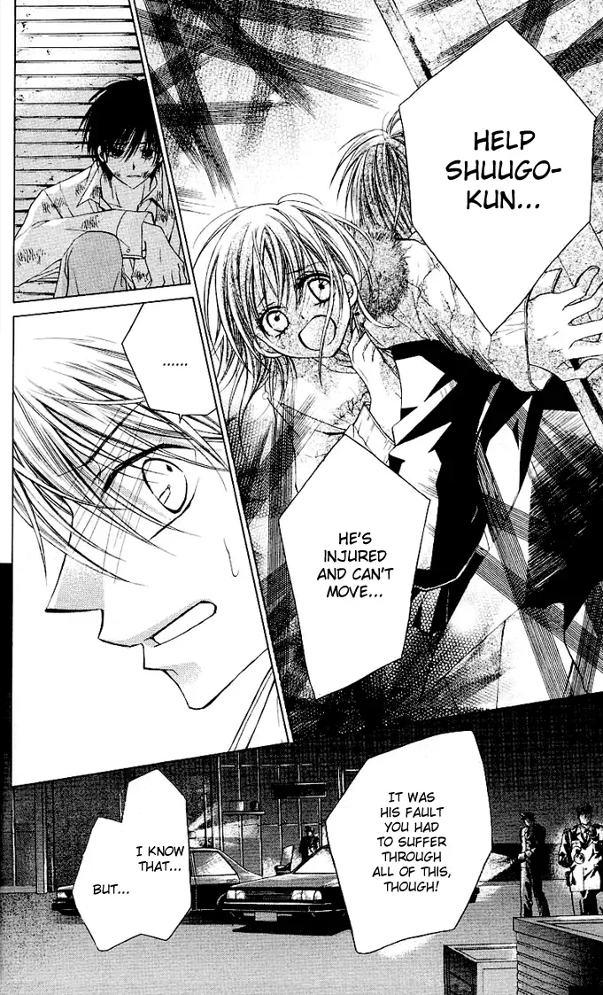 Dakara Ore ni Shina yo Chapter 5 page 15