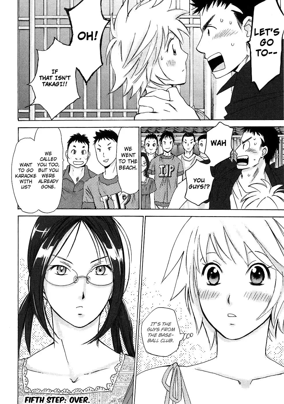 Hajimete Datteba! Chapter 5 page 25