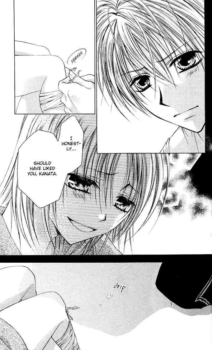 Dakara Ore ni Shina yo Chapter 5 page 24