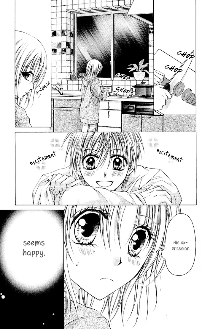 Dakara Ore ni Shina yo Chapter 5 page 28