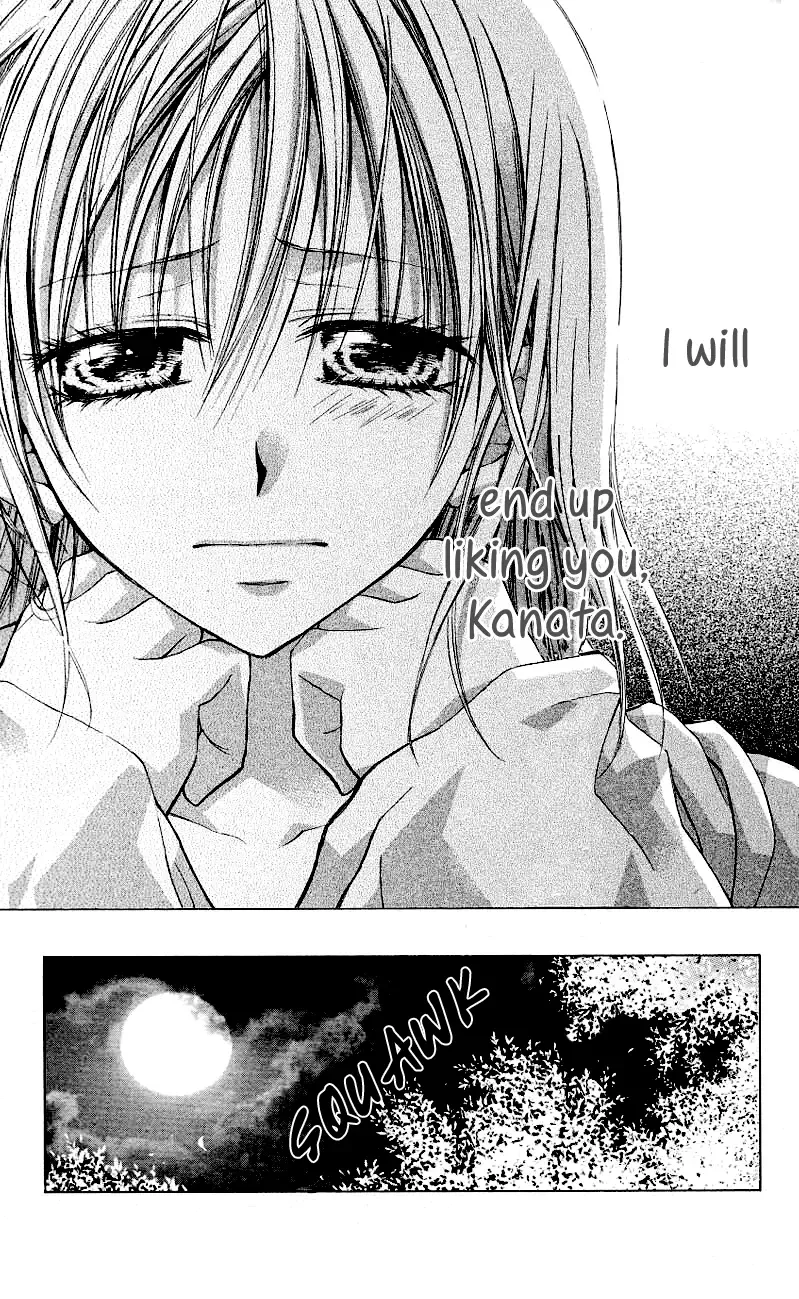 Dakara Ore ni Shina yo Chapter 5 page 32