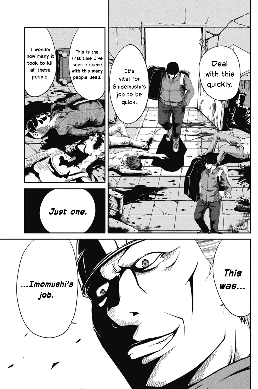Caterpillar Chapter 1 page 4