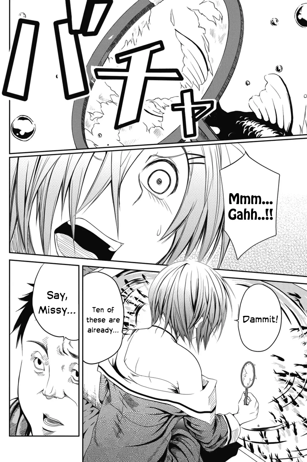 Caterpillar Chapter 1 page 9