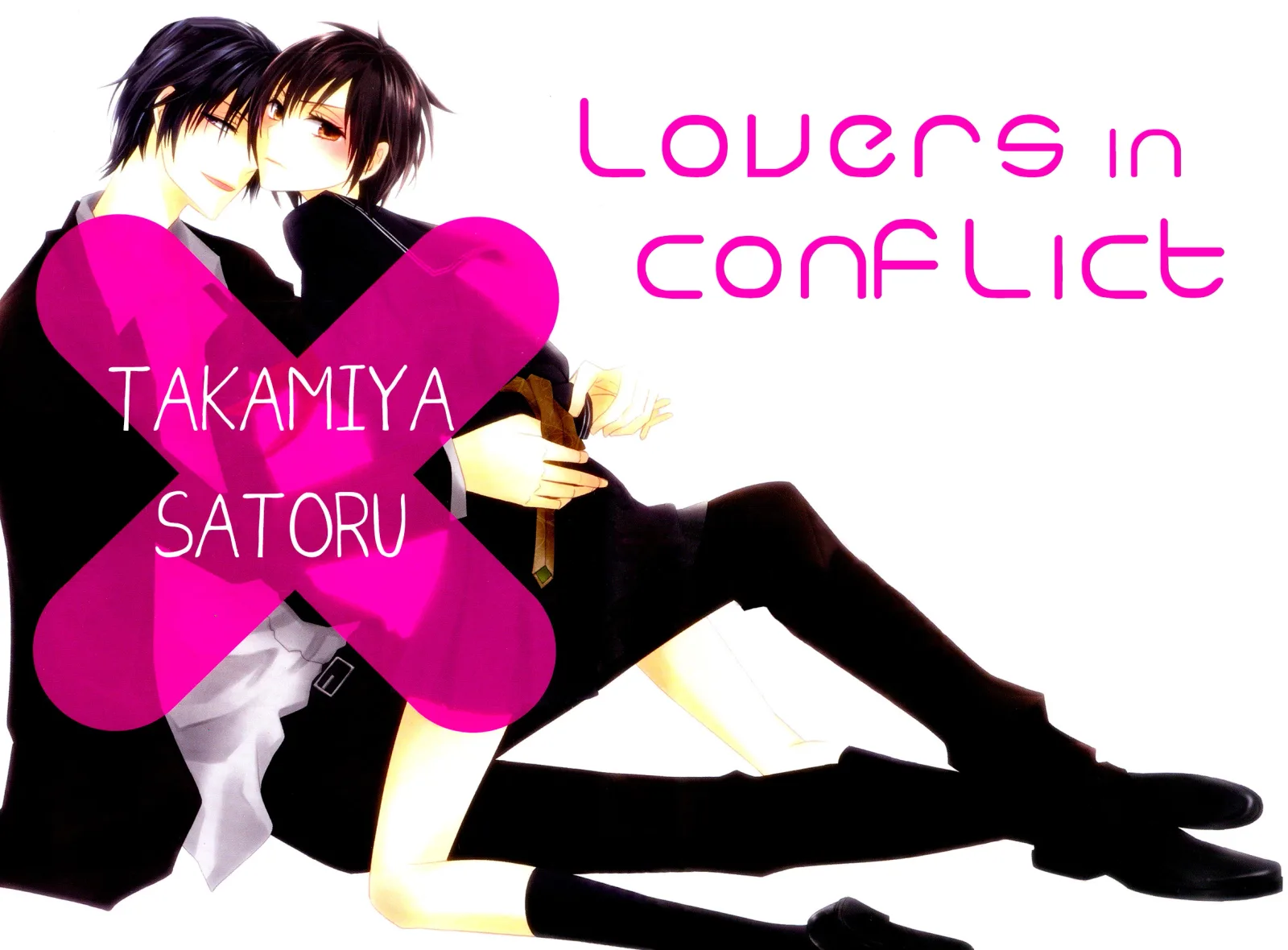Lovers in Conflict Chapter 1 page 3