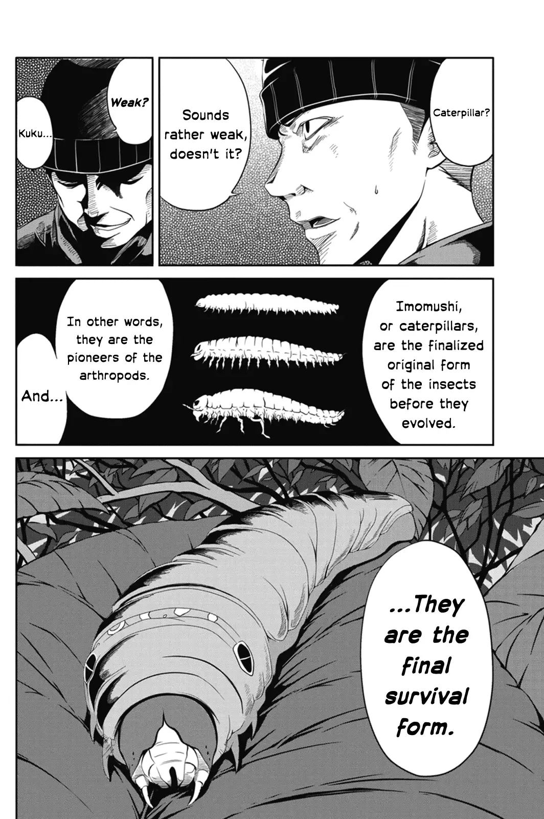 Caterpillar Chapter 1 page 5