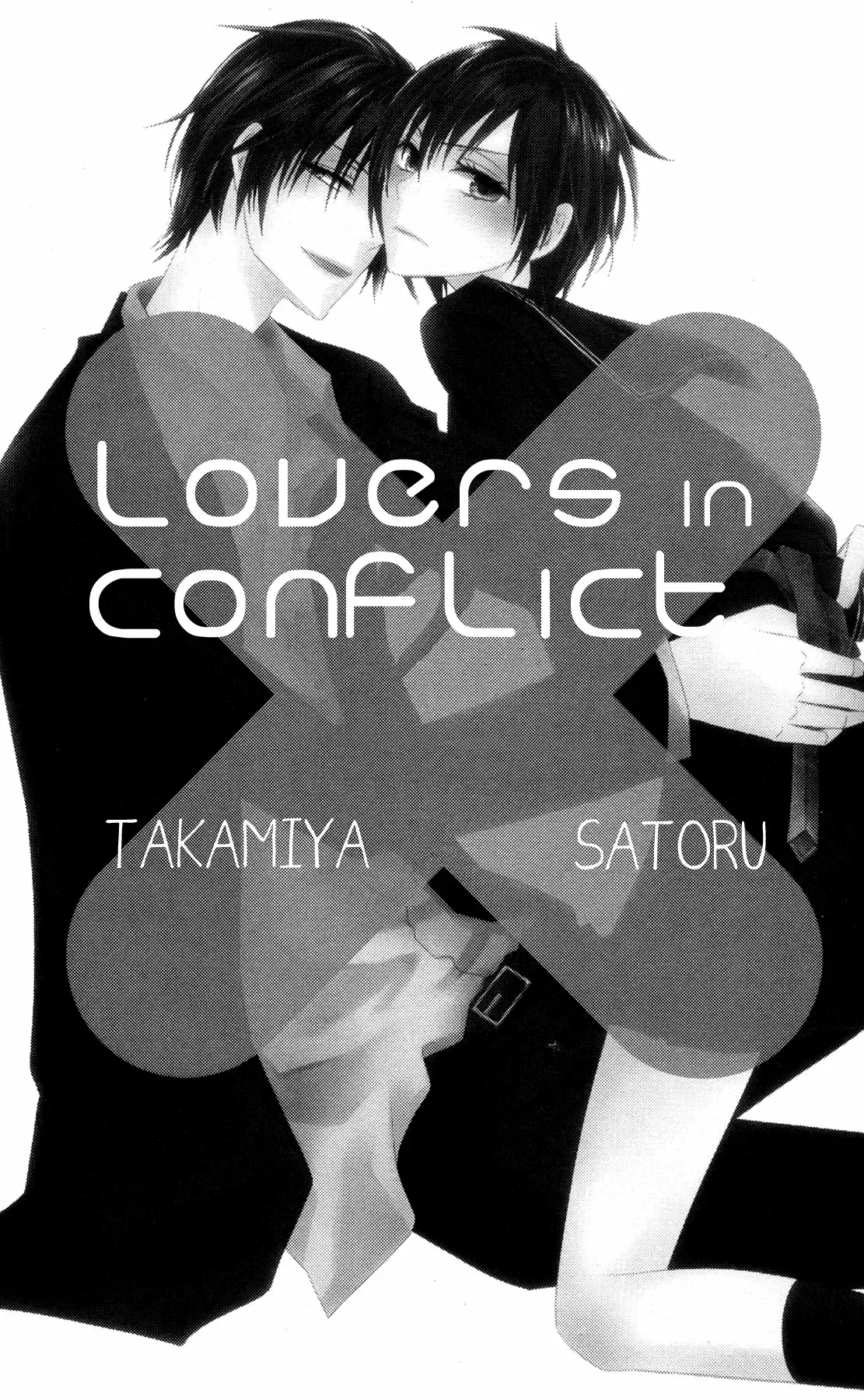 Lovers in Conflict Chapter 1 page 5
