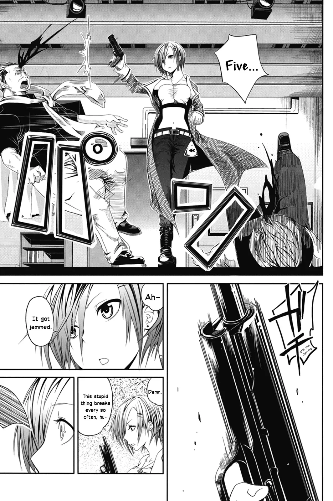 Caterpillar Chapter 1 page 24