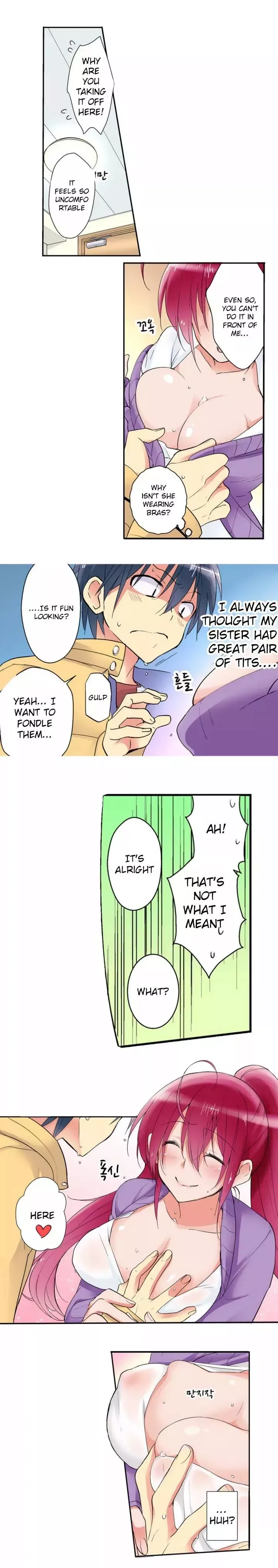 My Sister Has Amnesia— What's Sex? Chapter 1 page 8