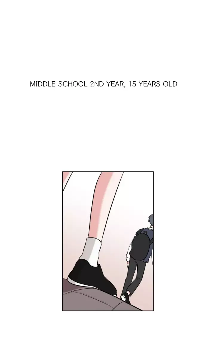 Gatabutata Chapter 0 page 1