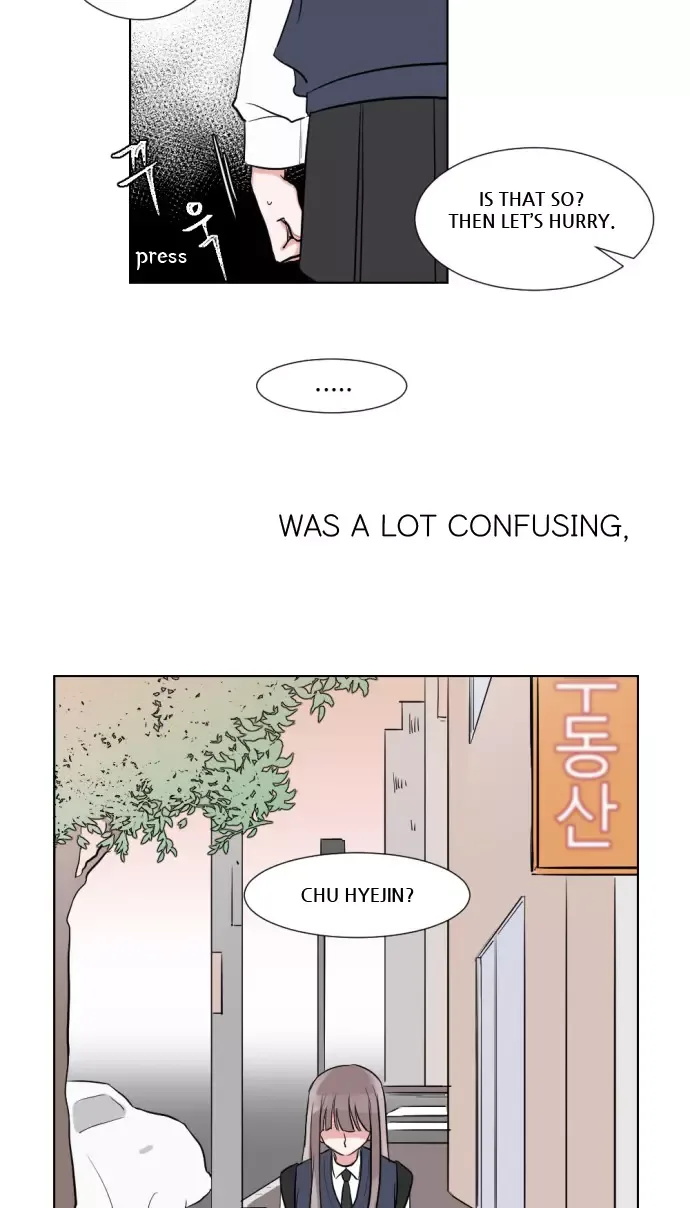 Gatabutata Chapter 0 page 4