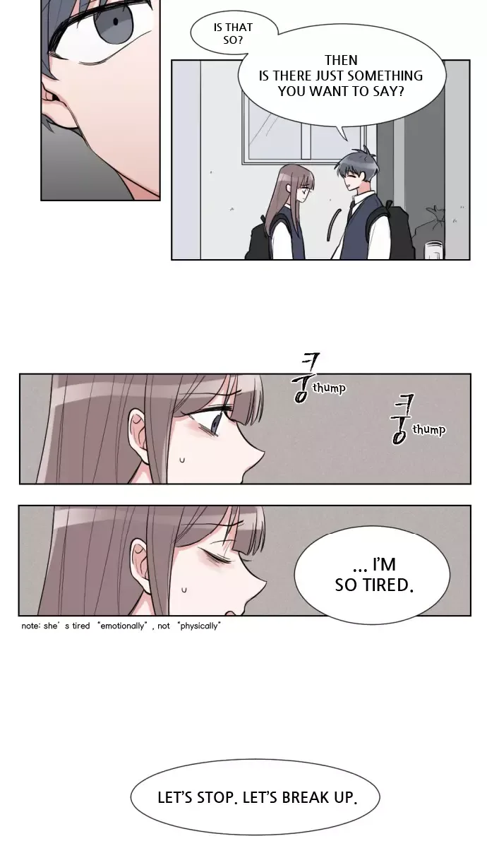 Gatabutata Chapter 0 page 7